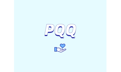 PQQ到底有多強(qiáng)？